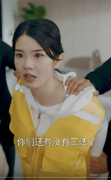 免费短剧：幸孕三宝（92集）