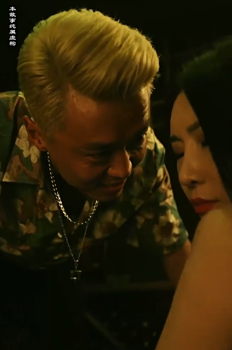 免费短剧：缅北第一女战神（88集）