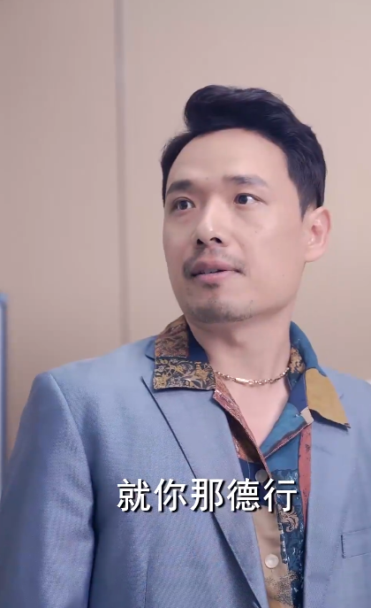 闪婚宠妻进行时（闪婚后，我带憨夫总裁逆袭人生）（90集）