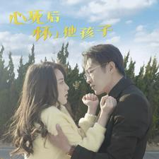 新：破镜不重圆（90集）