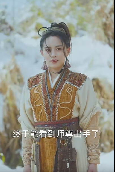 千年（79集）王小亿&雨梦
