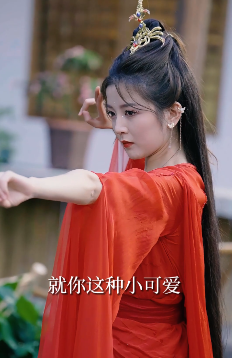 以母亲之名（76集）
