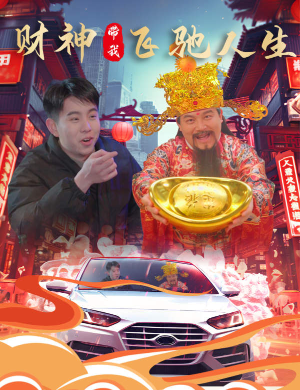 带娃二婚禁欲裴总爱争宠&裴总，夫人偷偷给你生了两个娃&总裁夫人带崽炸翻全场（81集）