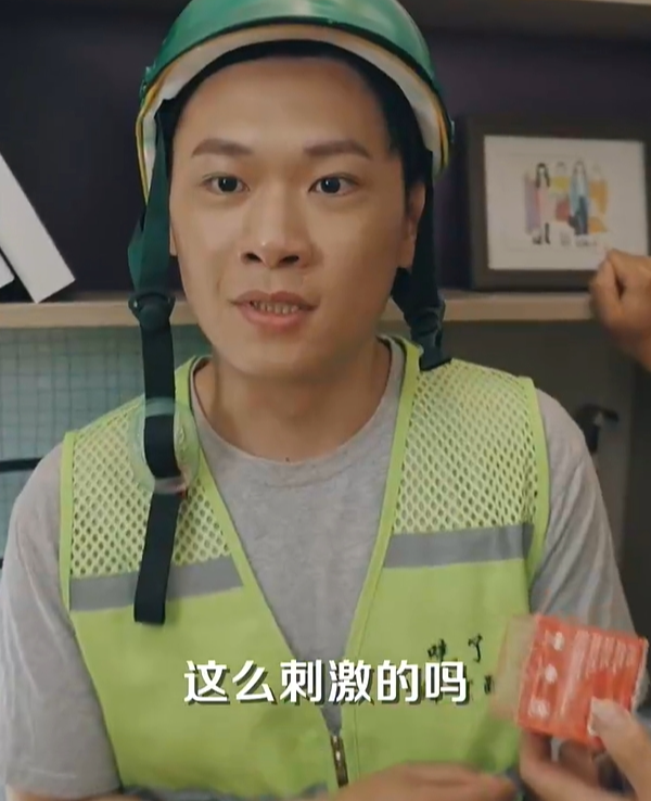 阅尽世间繁华 复刻回忆 美人对换 擦边 花都臣服 花都沉浮（103集）