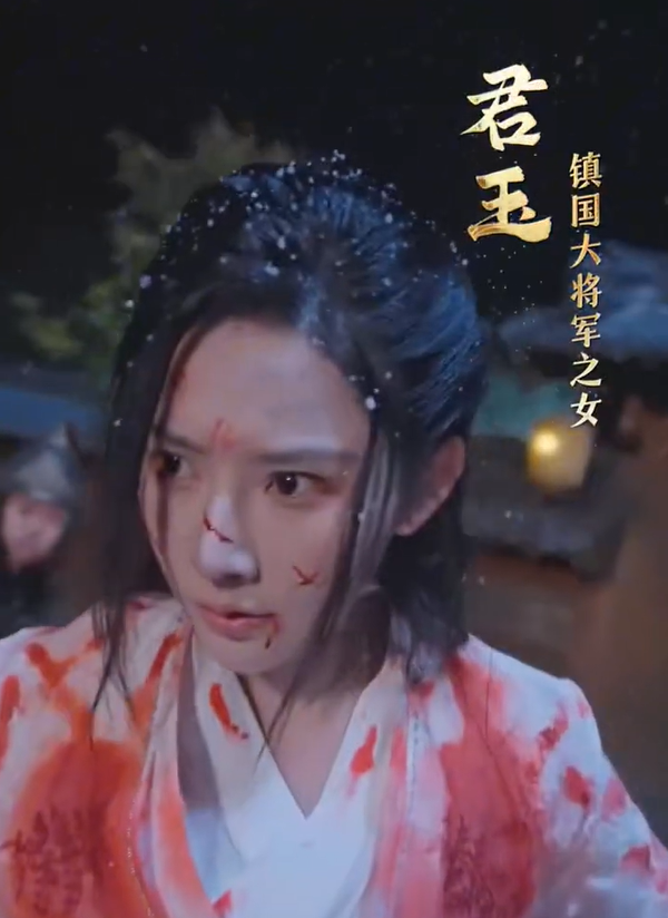 都市财王（91集）付予&一棉