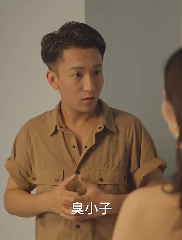 人生赢家（66集）