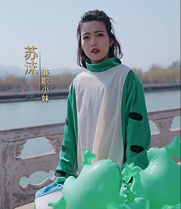 免费短剧：千金不装了（70集）