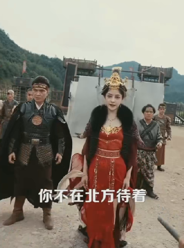 天神归位（82集）