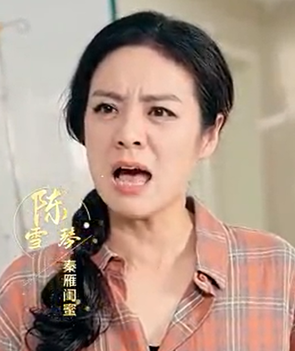 免费短剧：前夫请自重（81集）