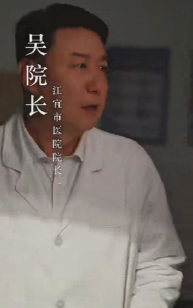 谎言二十年（80集）