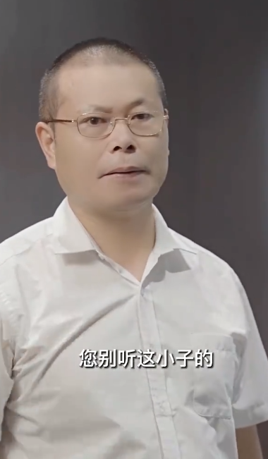 绝顶龙医（93集）