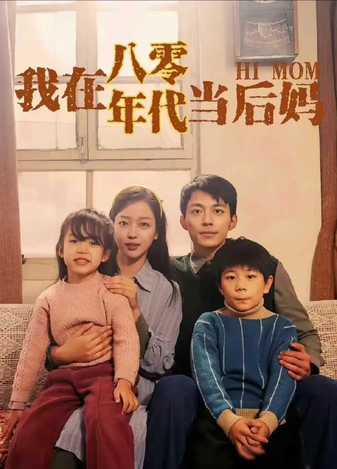 最强抖音收费短剧合集300+部