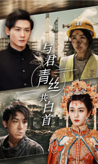 免费短剧资源：明日之后之绝命迷雾（70集）