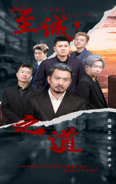 热门免费短剧资源：傻了吧我有一屋子美女房客（80集）