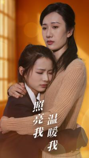 热门免费短剧资源：得癌症后，这个渣女我当定了（71集）