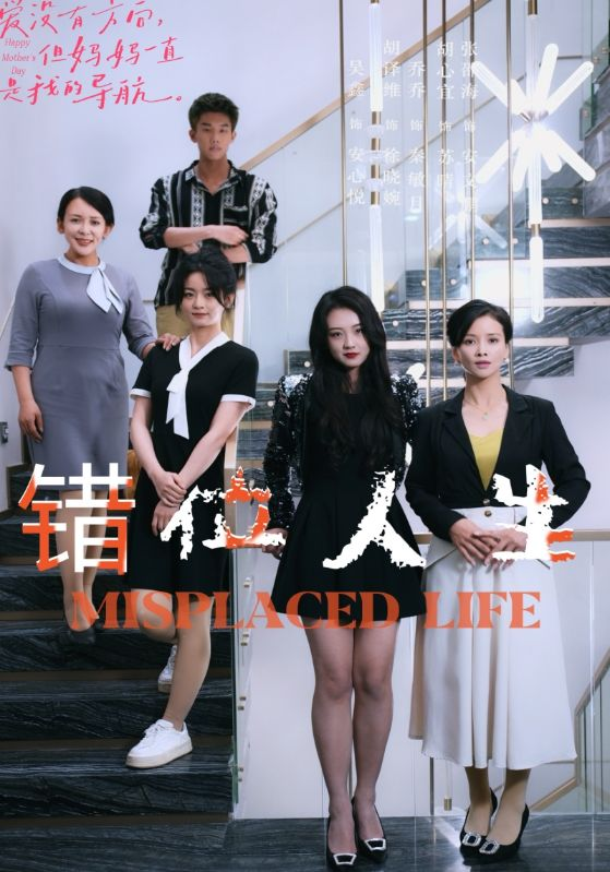 免费短剧资源：我帮女帝震后宫（100集）