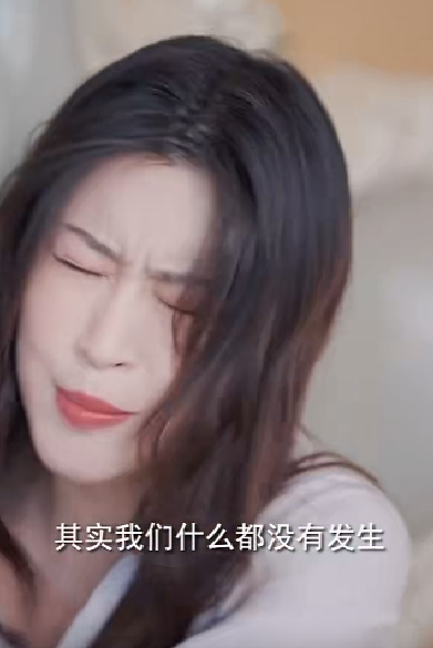 翻墙逃婚，萌妻休想逃（78集）