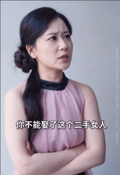 家有好老婆（35集）