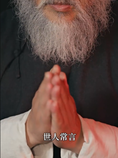 玉判（56集）徐东艺&曾怀毅