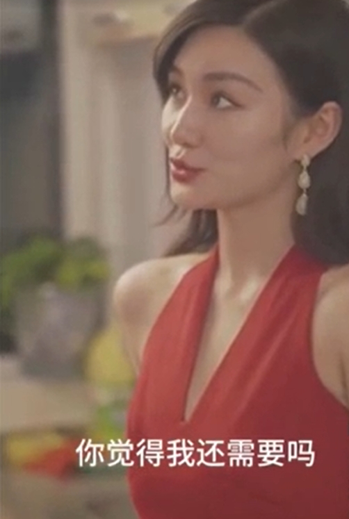 主播妹妹（长篇完整版）擦边剧
